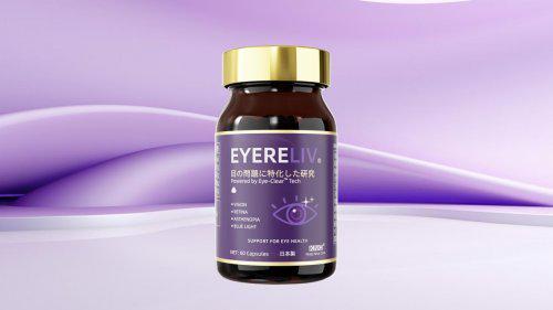 2026叶黄素品牌高口碑测评：成分、口碑全方位深度评测叶黄素该怎么选？（附配方与适用人群解析）(图3)