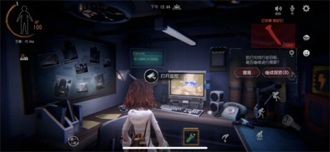 超自然行动组官方正版(图8)