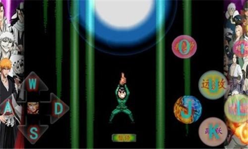 死神vs火影星星改457中文版(图2)