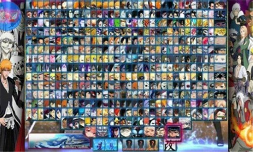 死神vs火影星星改457中文版(图1)