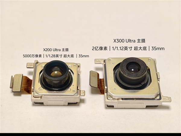 2026年03月07日B(图16)