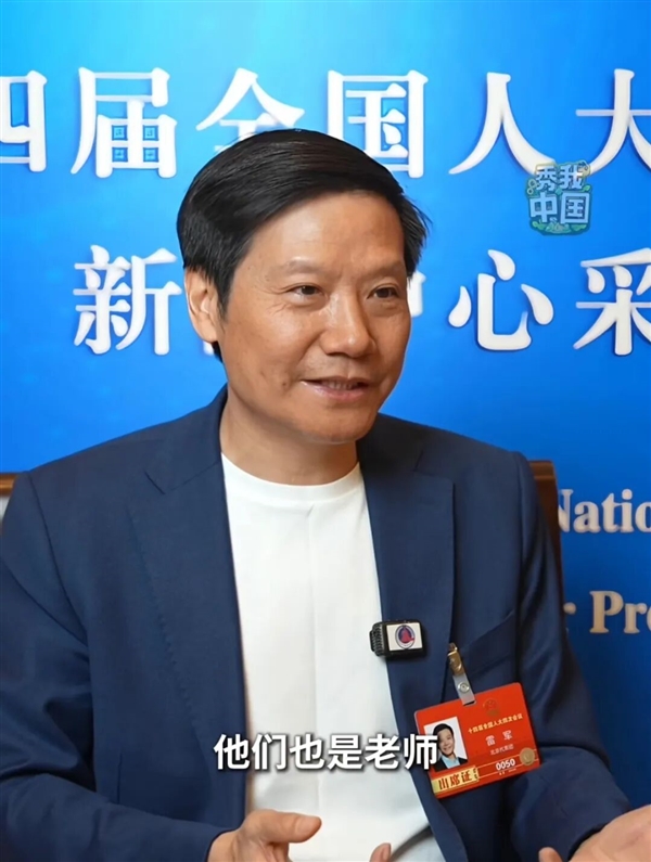 2026年03月07日B(图45)