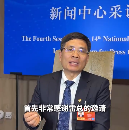 2026年03月07日B(图46)