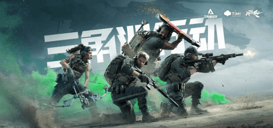 2026年03月07日B(图49)