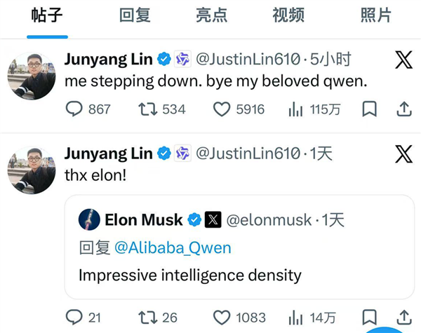 2026年03月07日B(图57)