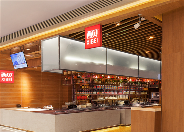 2026年03月07日B(图70)