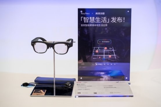 揽获四项艾普兰大奖！TCL实业携创新科技登场AWE2026(图3)