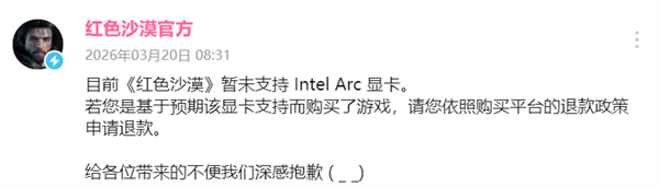 2026年03月22日B(图7)