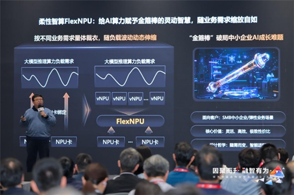 2026年03月22日B(图17)