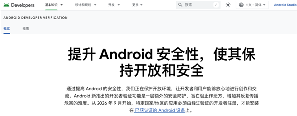 2026年03月22日B(图22)