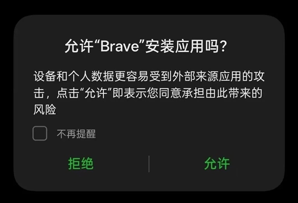 2026年03月22日B(图24)