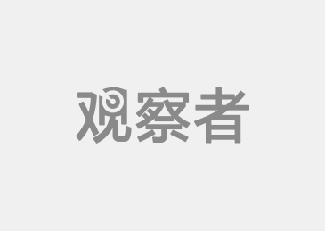 陈平：中国今天的世界定位相当于1900年的美国而非1970年的日本(图2)
